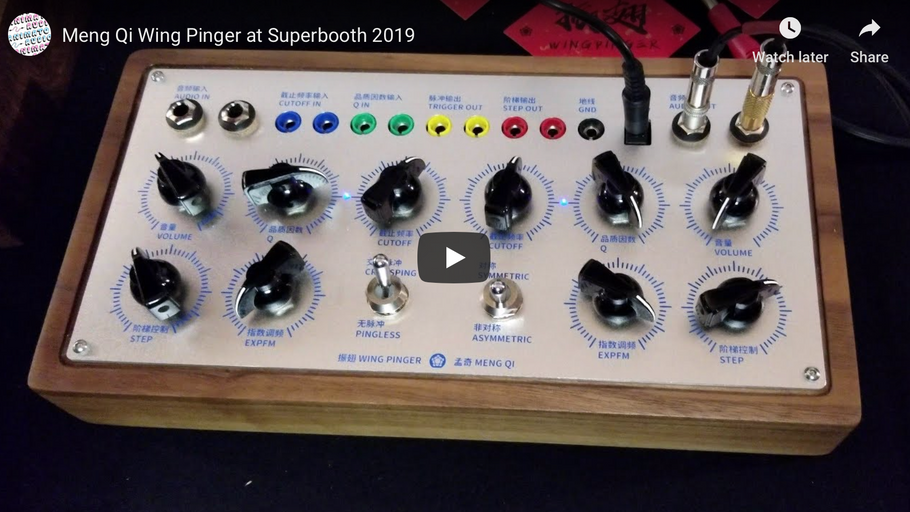 Meng Qi Wing Pinger at Superbooth 2019