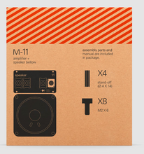 POM-11 speaker